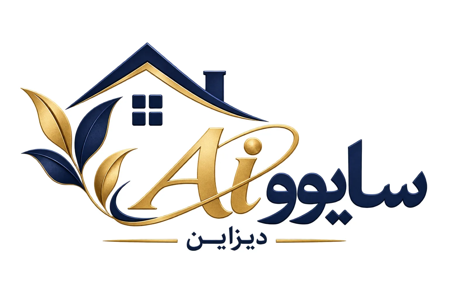 سایوو دیزاین